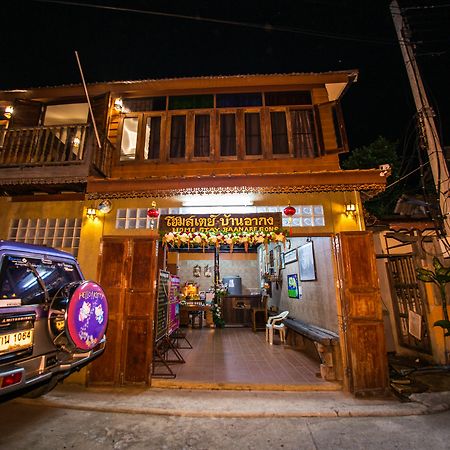Baan Are Gong Riverside Homestay Phra Nakhon Si Ayutthaya Dış mekan fotoğraf