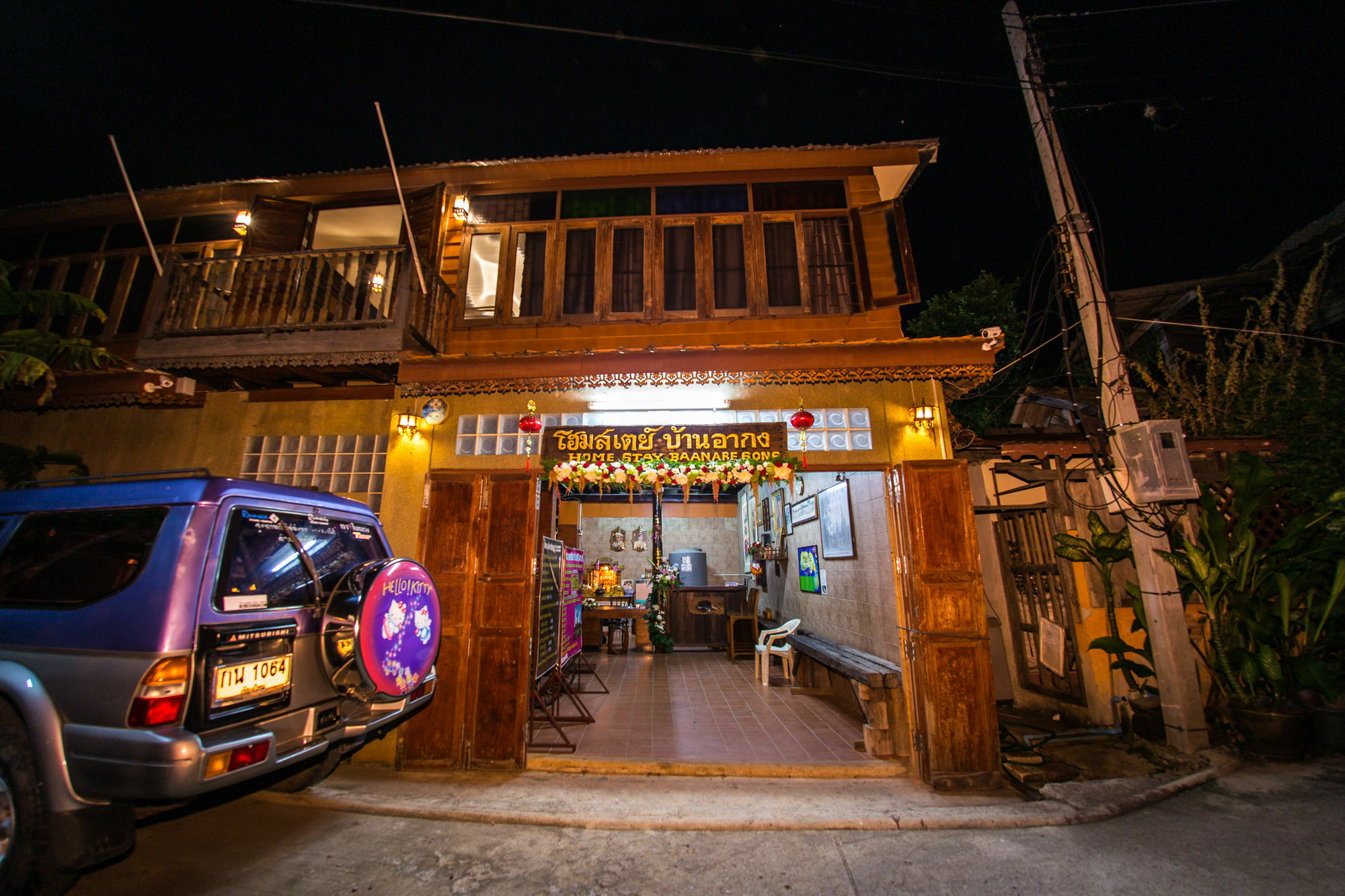 Baan Are Gong Riverside Homestay Phra Nakhon Si Ayutthaya Dış mekan fotoğraf